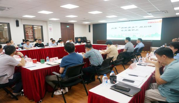 松江區邀請市民代表共同參與“無廢細胞”工作座談會